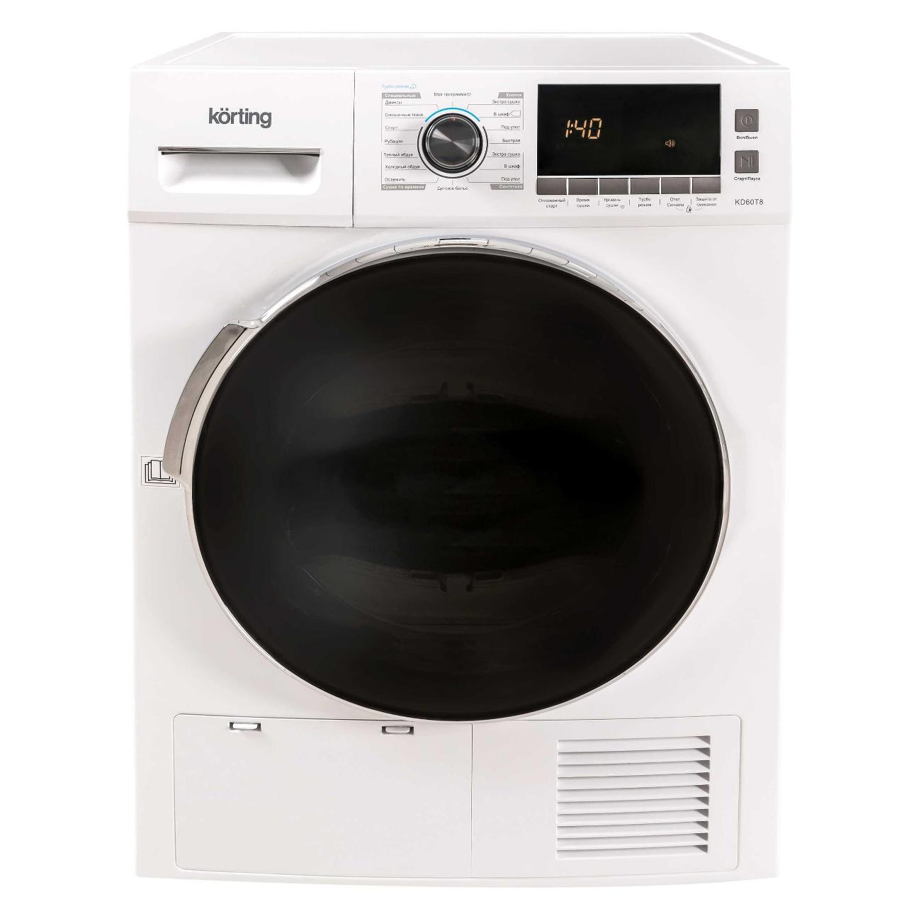 Сушильная машина Korting KD 60T8 фото