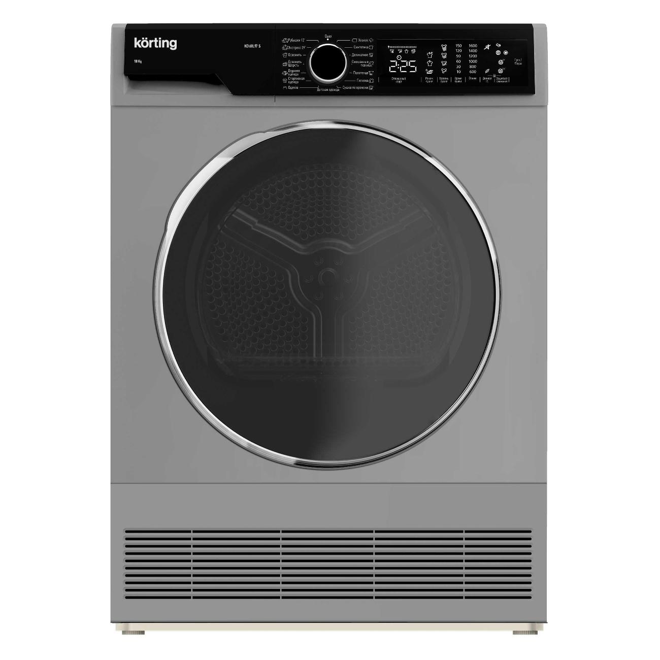 Сушильная машина Korting KD 60L97 S серебристый