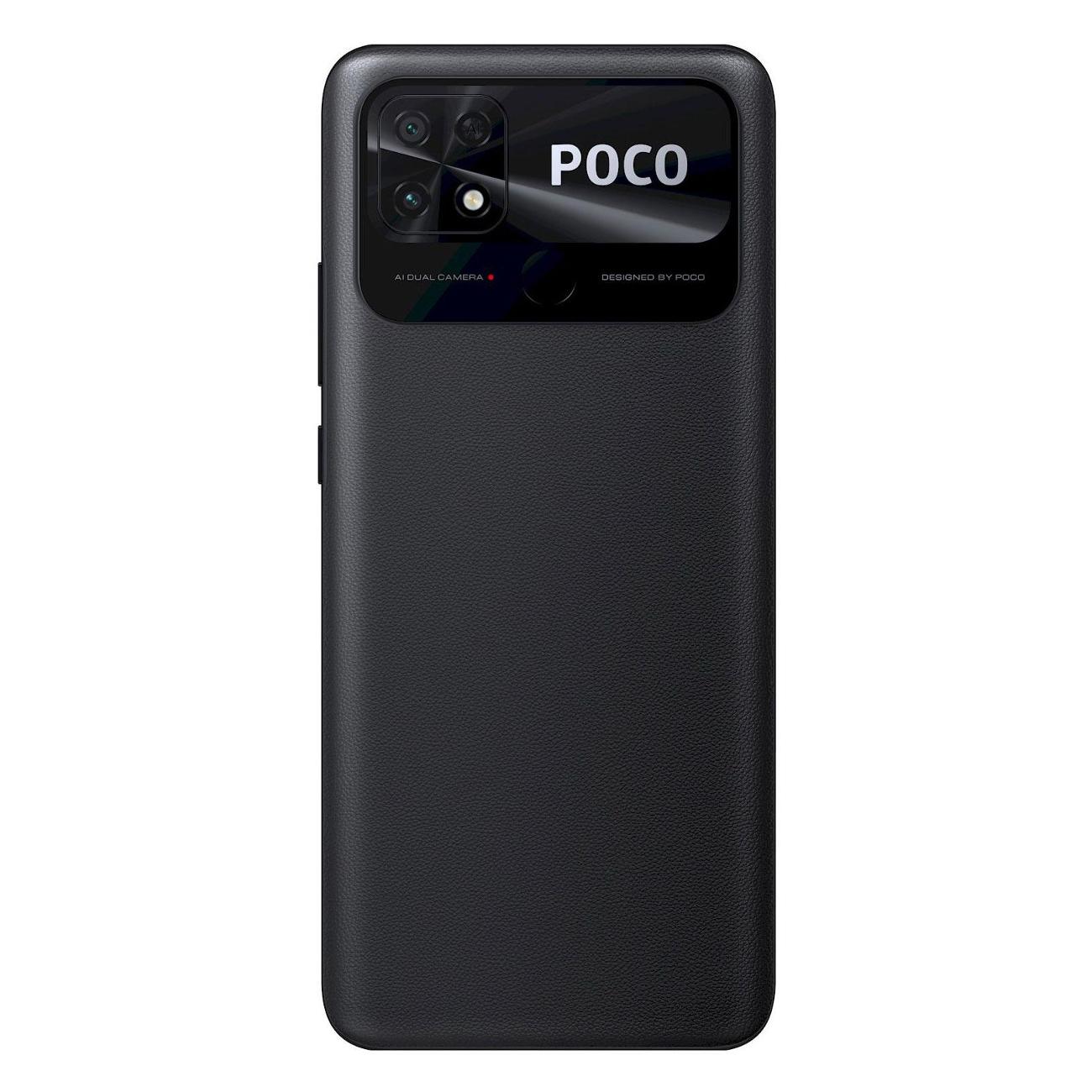 Смартфон POCO C40 4/64 GB Black (X38653)