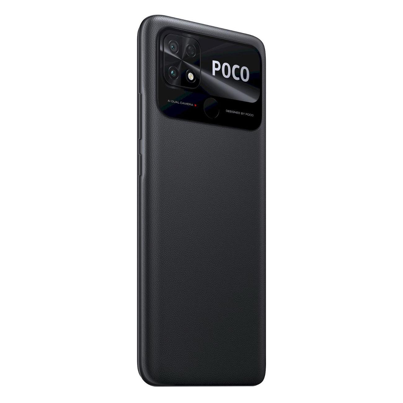 Смартфон POCO C40 4/64 GB Black (X38653)
