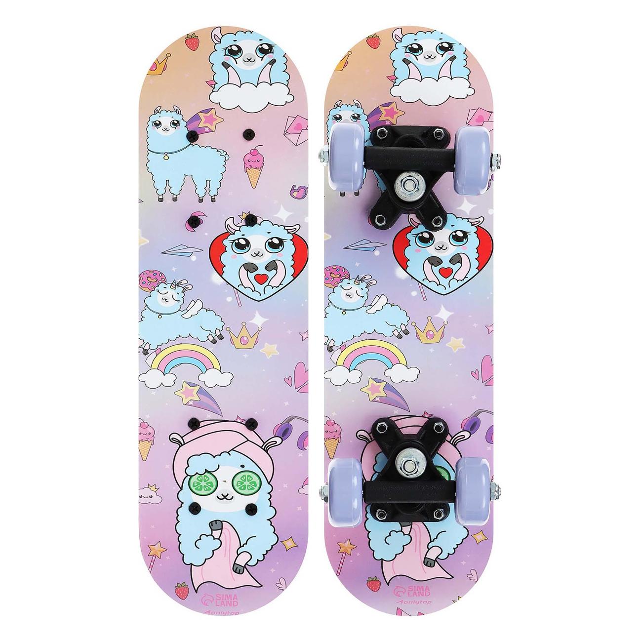 Скейт ONLYTOP 7161971