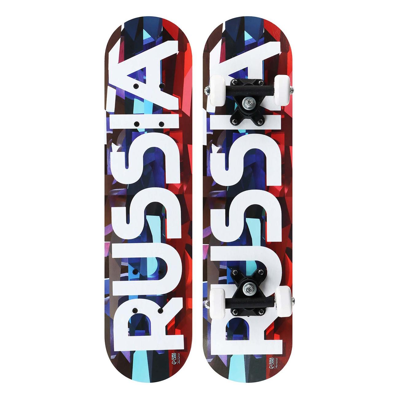 Скейт ONLITOP RUSSIA (4013656)