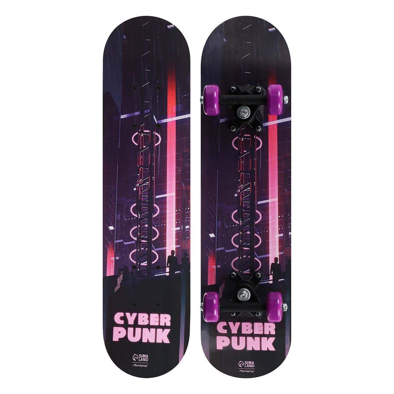 Скейт ONLITOP Киберпанк (5290551)