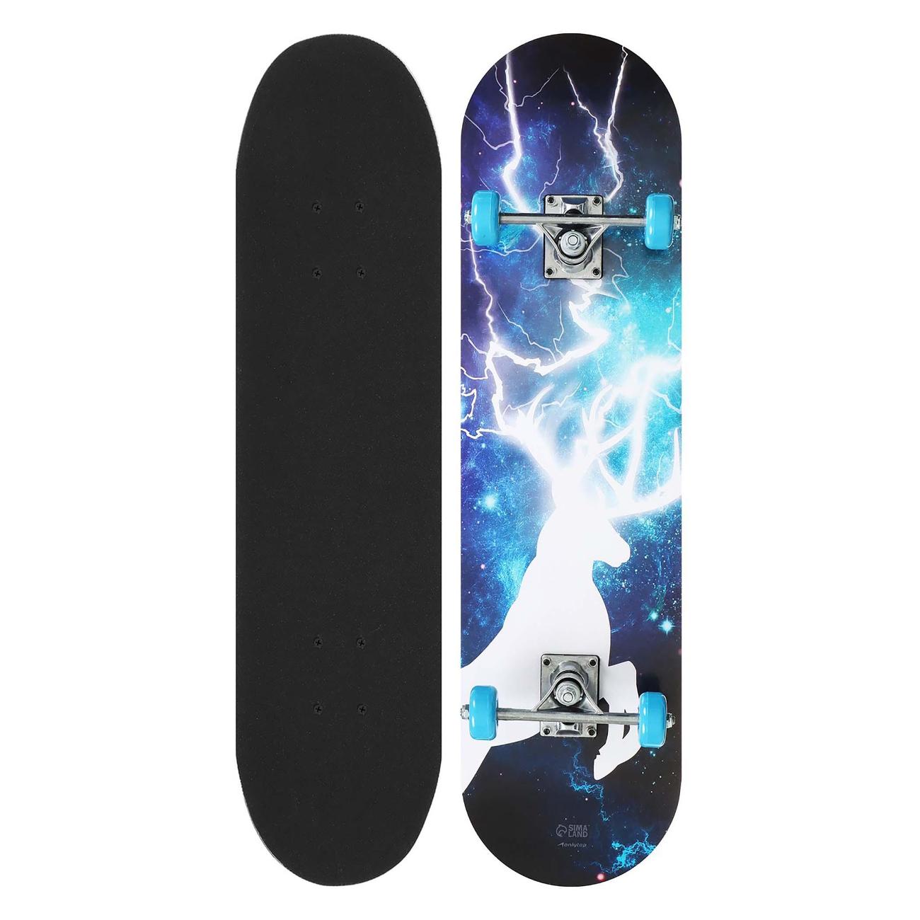 Скейт ONLYTOP 7161983