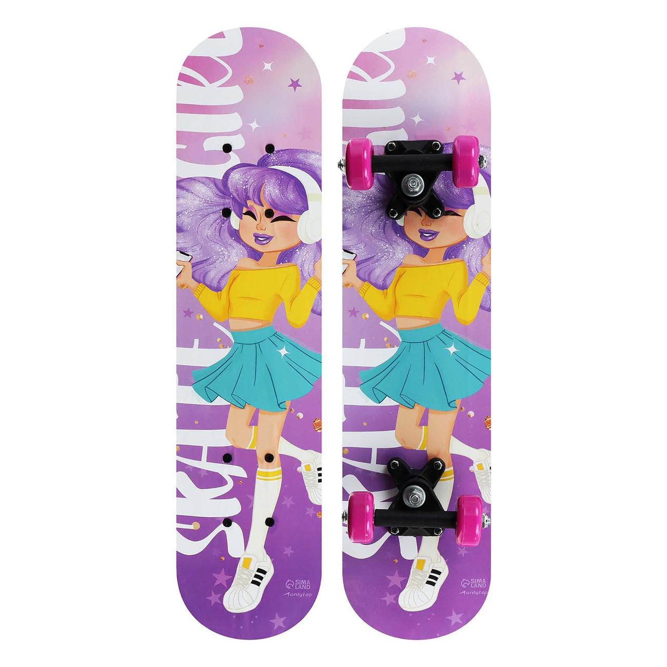 Скейт ONLYTOP SKATE GIRL (7161976)