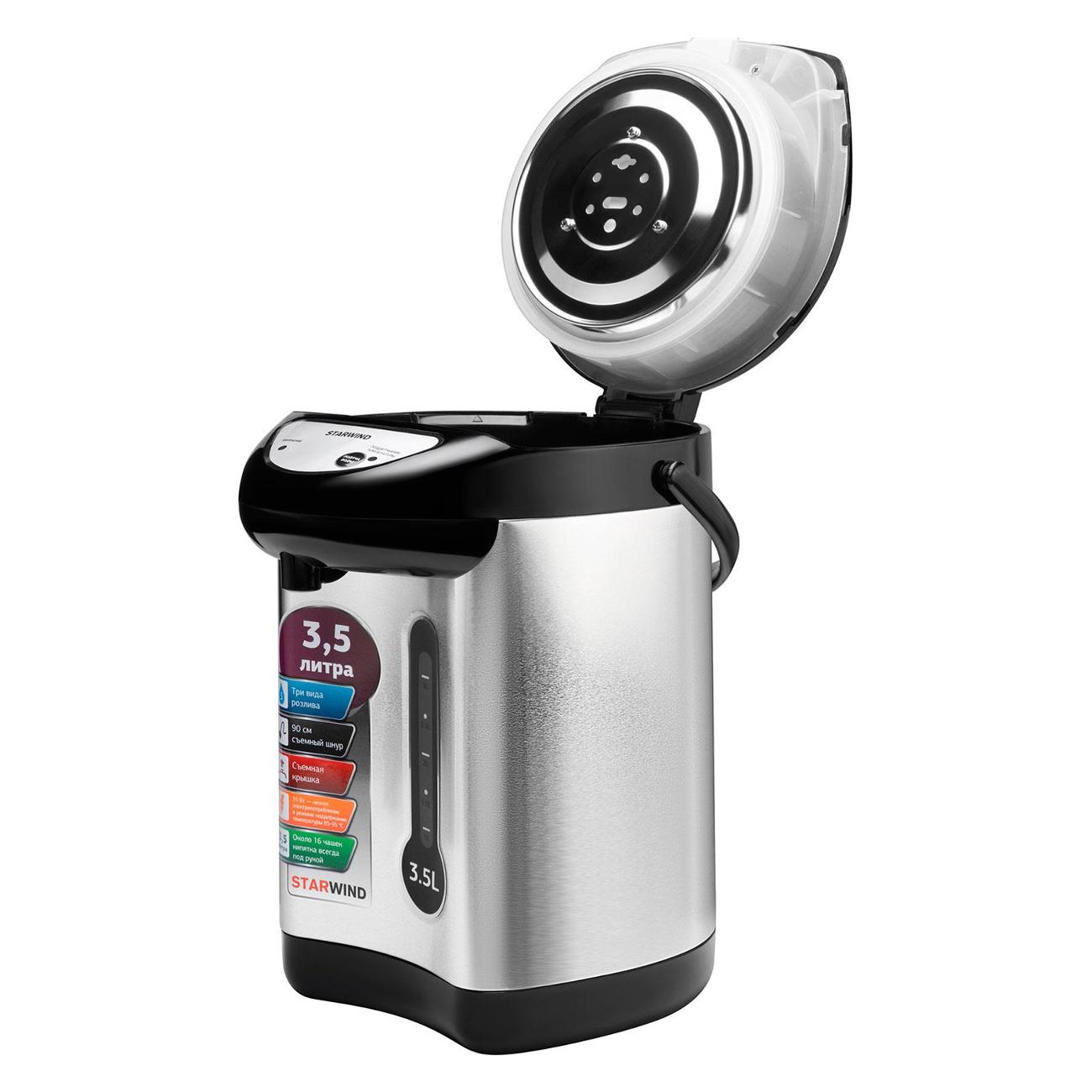 Термопот Starwind GL-WB-10DIS