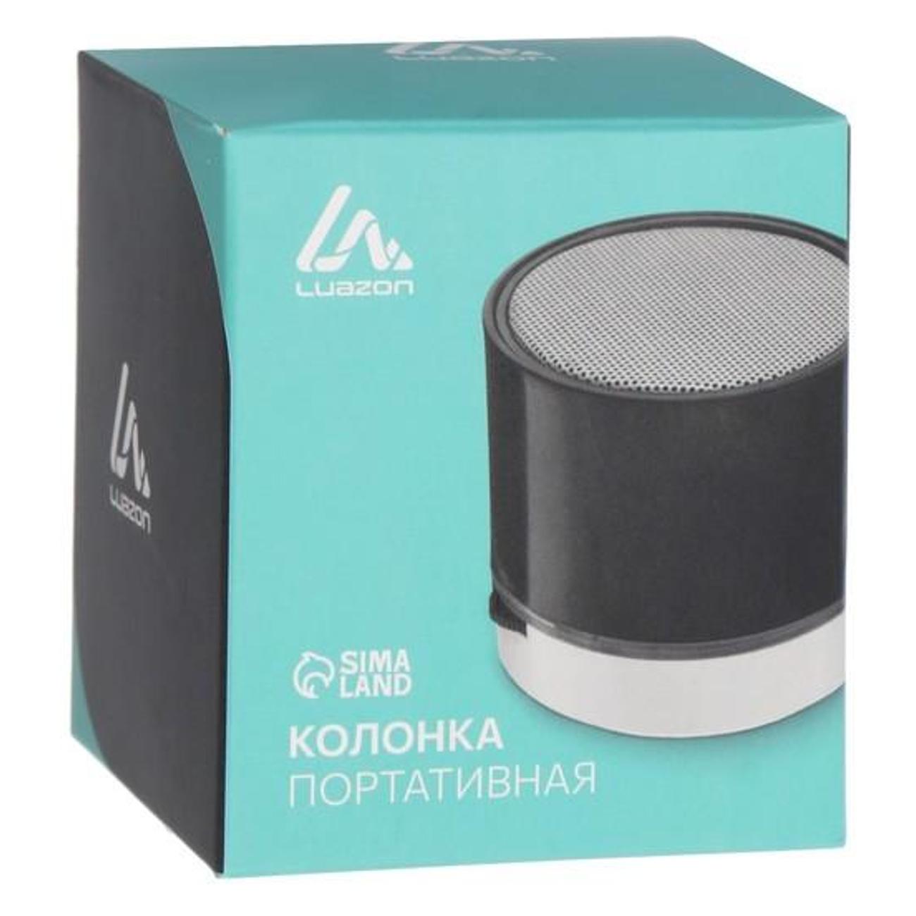 Беспроводная акустика Luazon Home LAB-10 красный