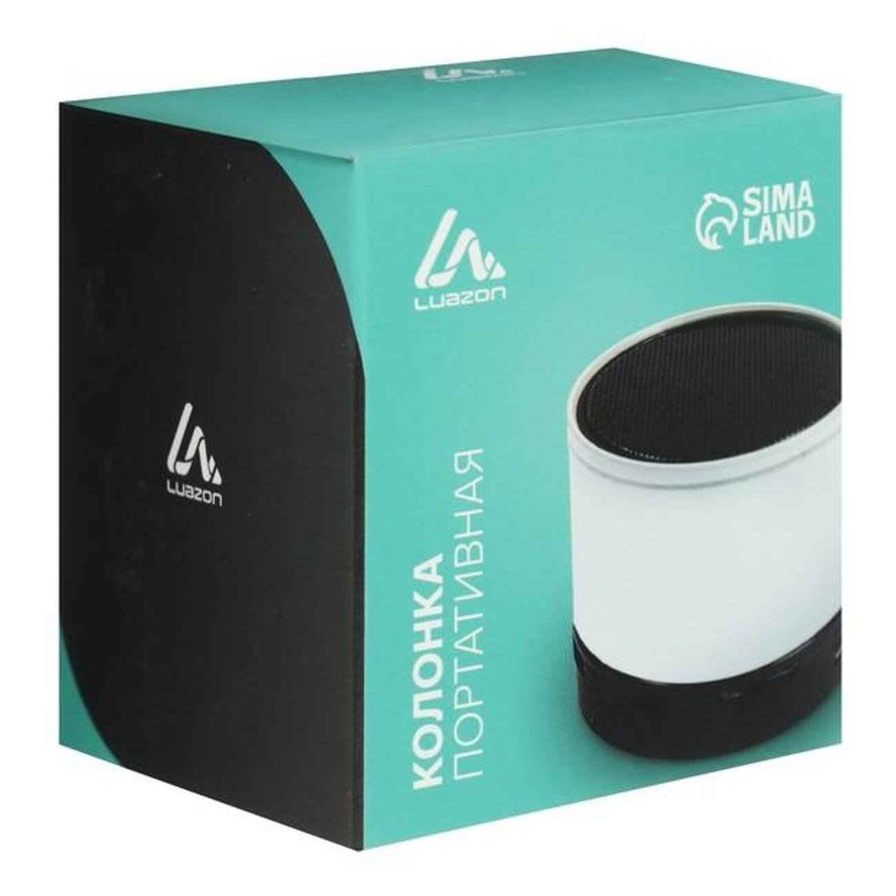 Беспроводная акустика Luazon Home Hi-Tech08 красный