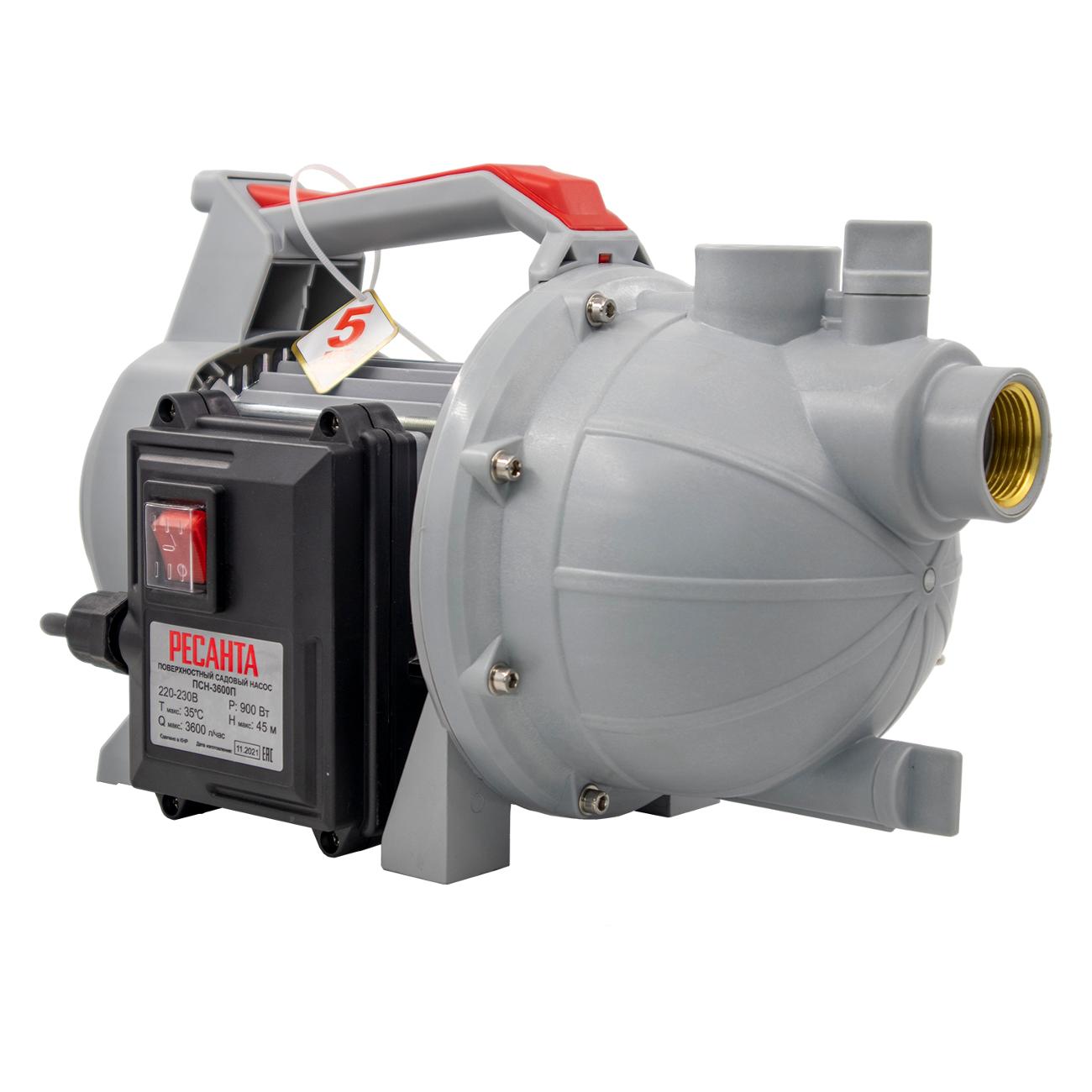 Насос поверхностный Ресанта ПСН-3600П