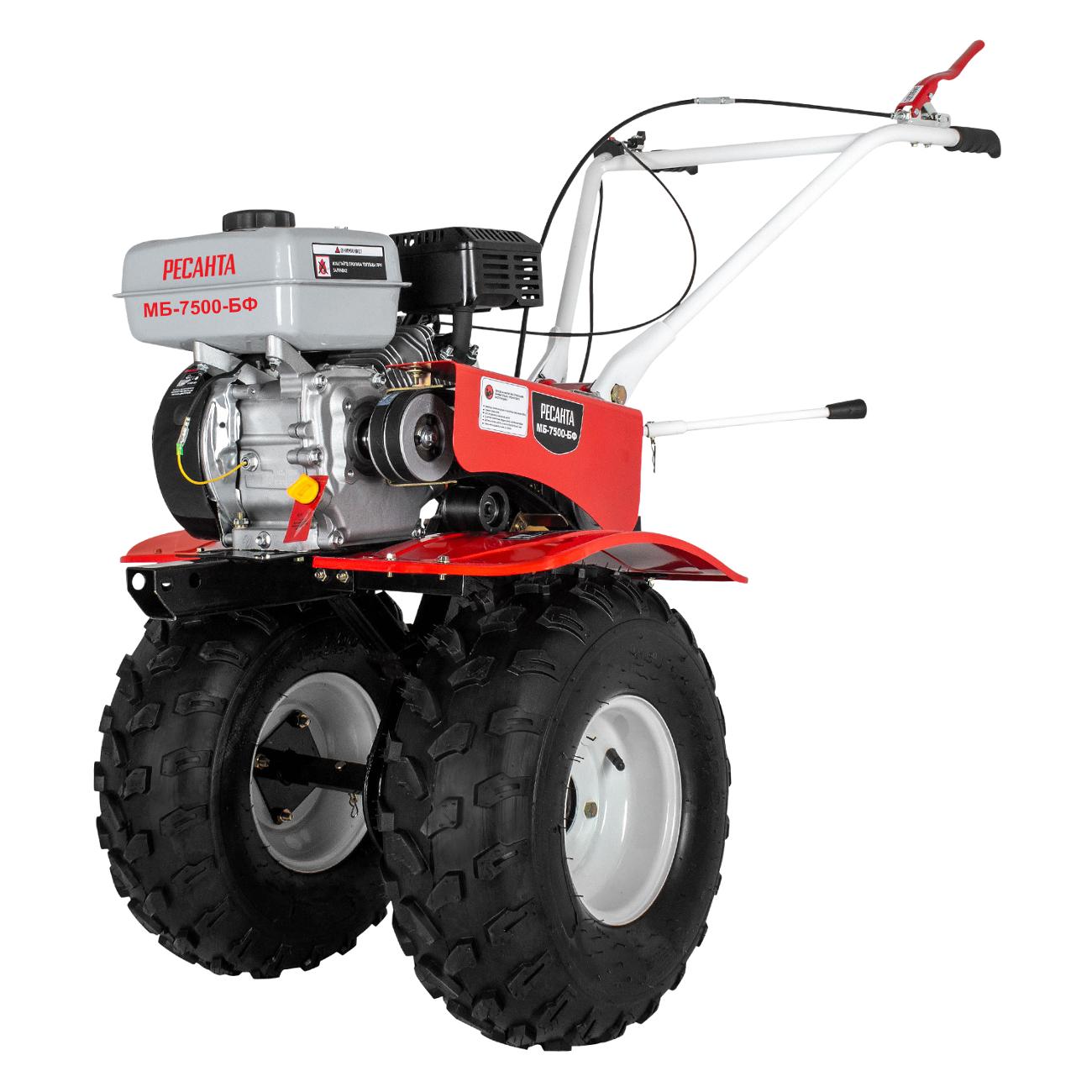 Культиватор бензиновый Ресанта МБ-7500P-БФ