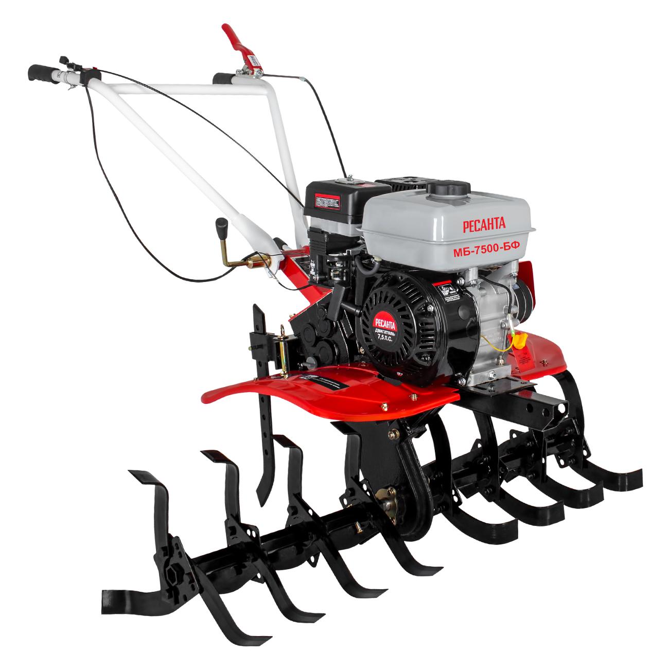 Культиватор бензиновый Ресанта МБ-7500P-БФ