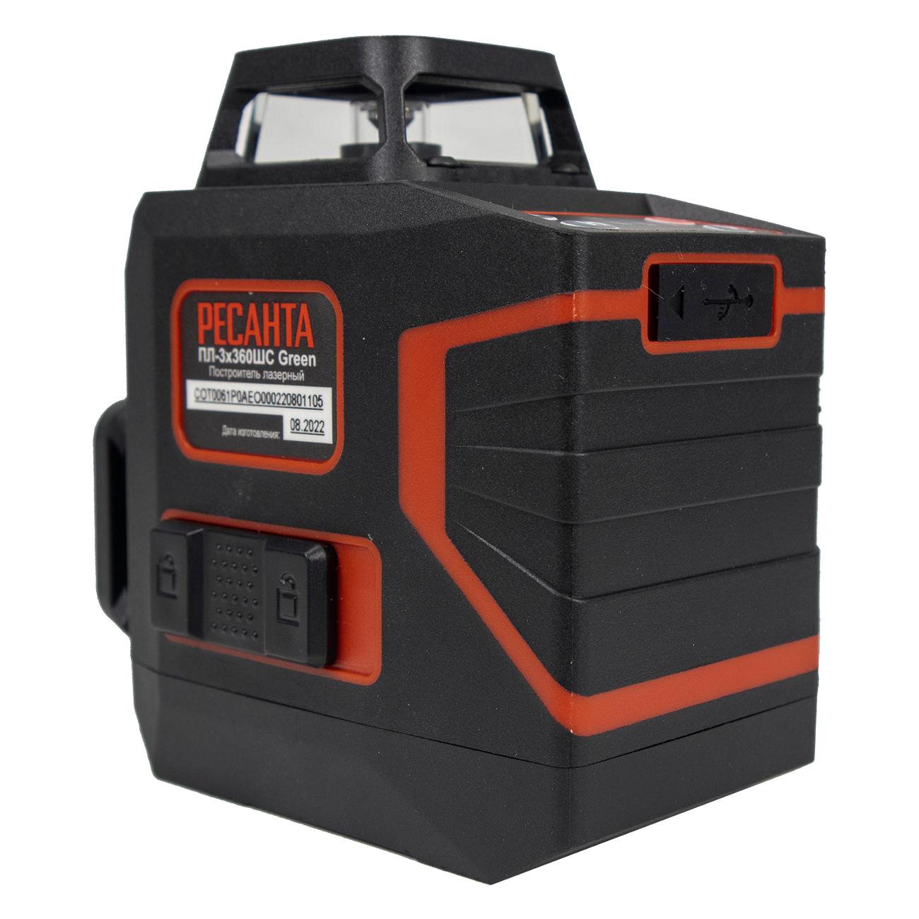 Лазерный уровень Ресанта ПЛ-3Х360ШС (61/10/528)