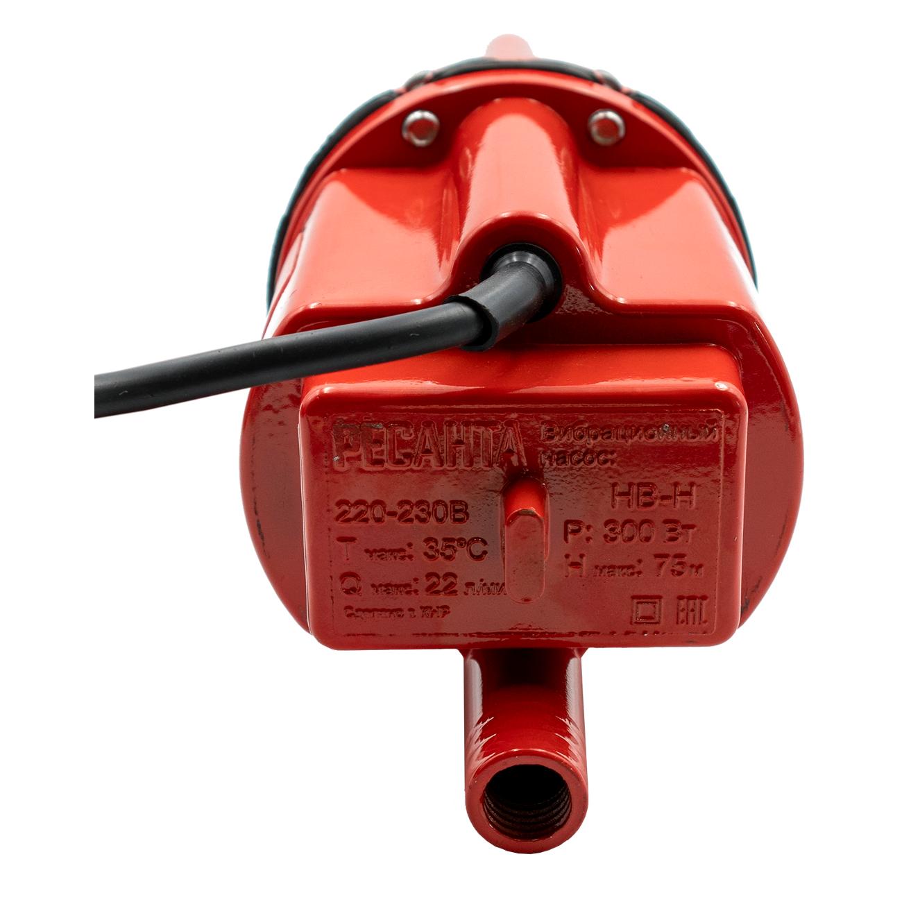 Насос погружной Ресанта НВ-25Н