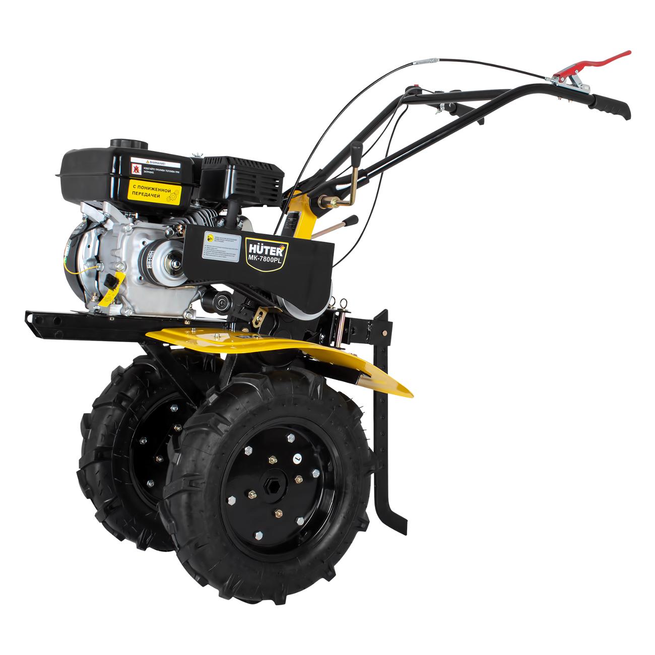 Сельскохозяйственная машина Huter МК-7800PL 70/5/28