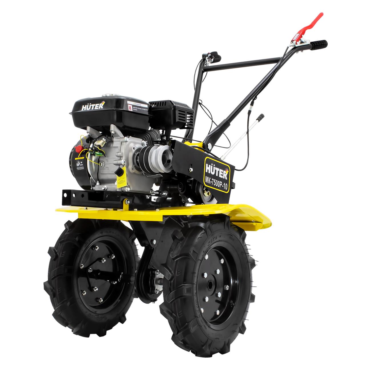 Сельскохозяйственная машина Huter МК-7500P-10 70/5/12