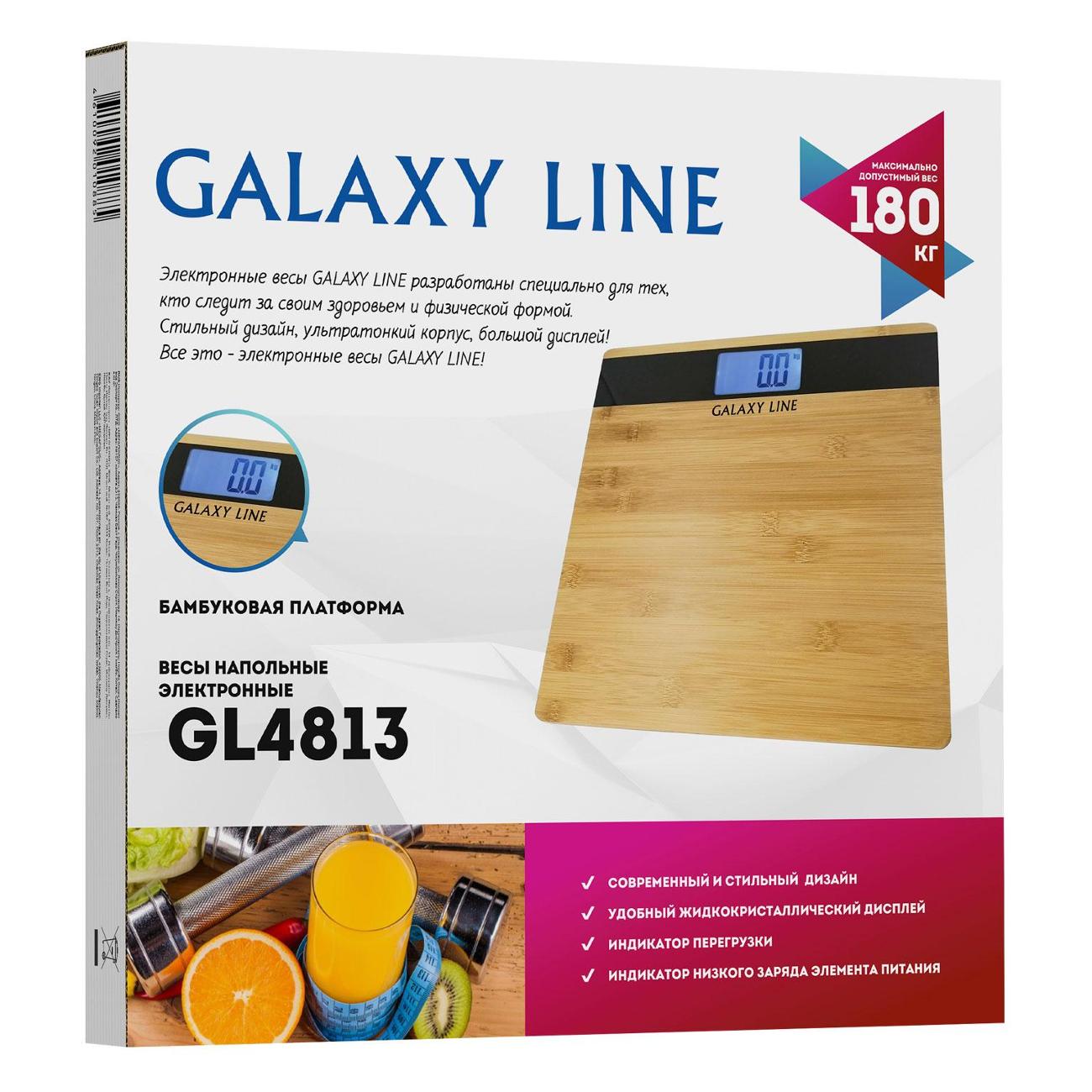 Весы напольные Galaxy LINE LINE GL4813 бамбук