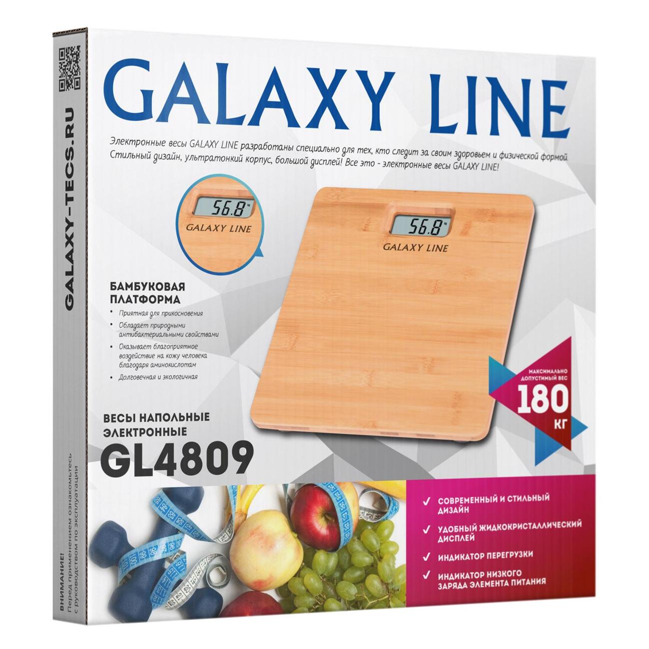 Весы напольные Galaxy LINE LINE GL4809 дерево