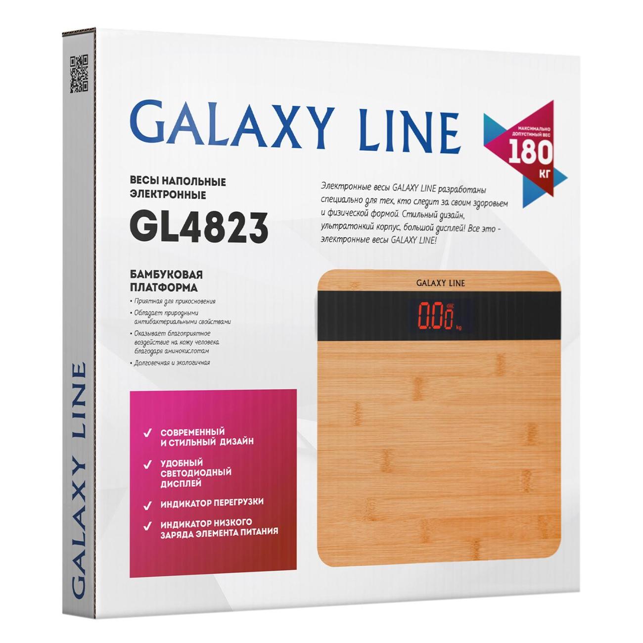 Весы напольные Galaxy LINE GL4823 бамбук