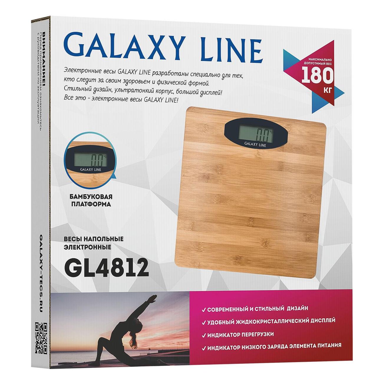 Весы напольные Galaxy LINE GL4812 бамбук