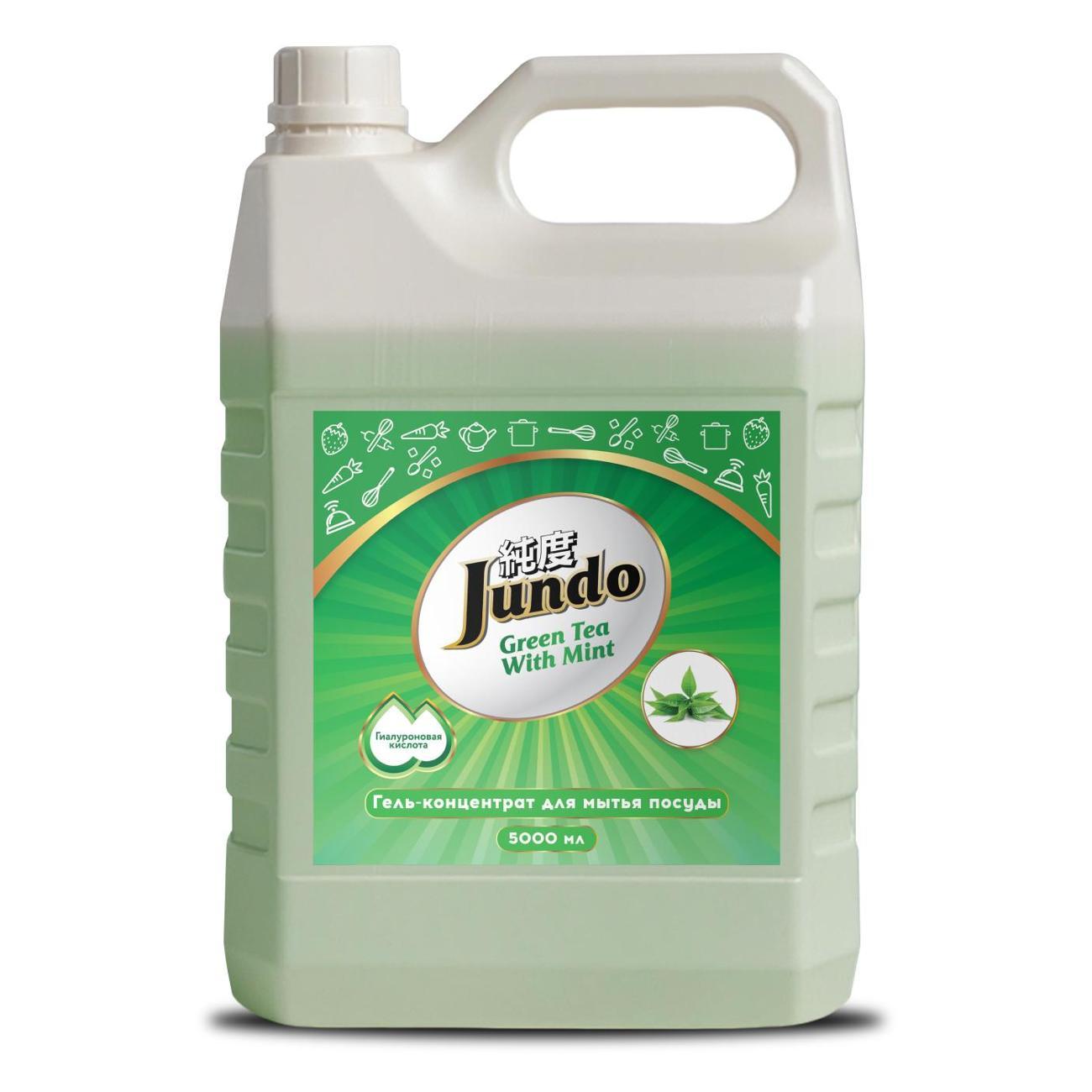 Средство для мытья посуды Jundo Premium Green tea with Mint 5 л