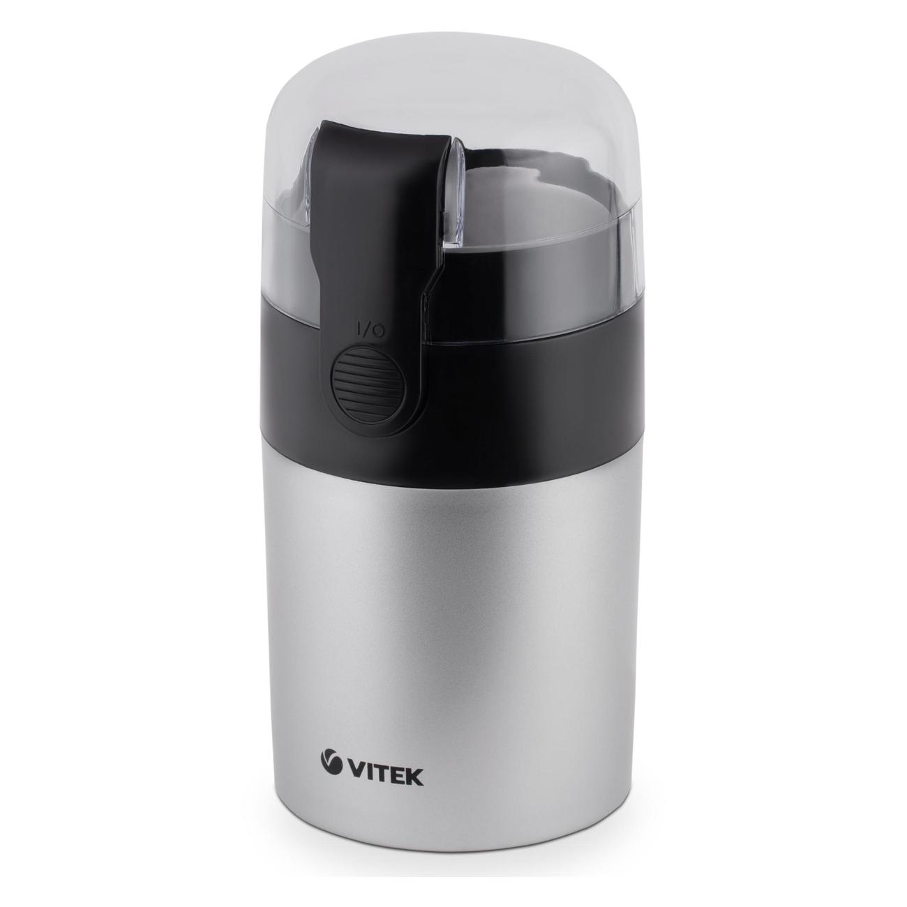 Кофемолка Vitek VT-1540 SR фото