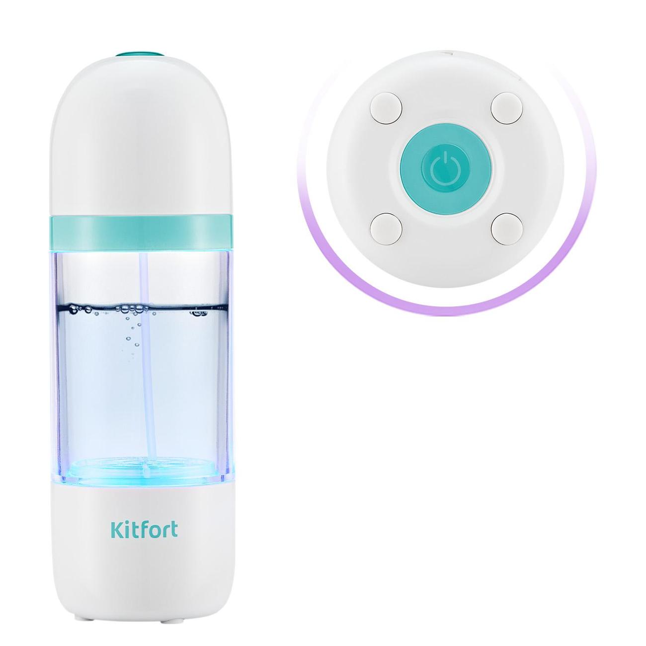 Стерилизатор для бутылочек Kitfort КТ-2057-1