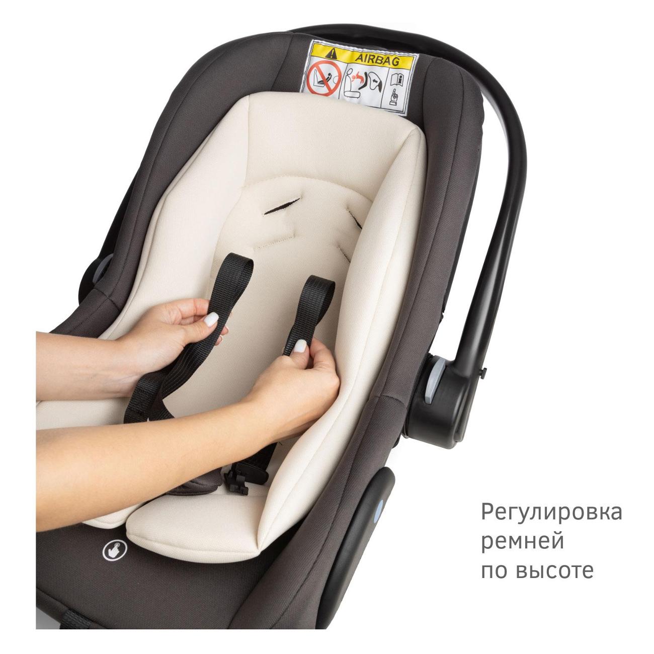 Детское автокресло Siger Дафни маренго гр. 0+ 0-13 кг 0-1.5 лет