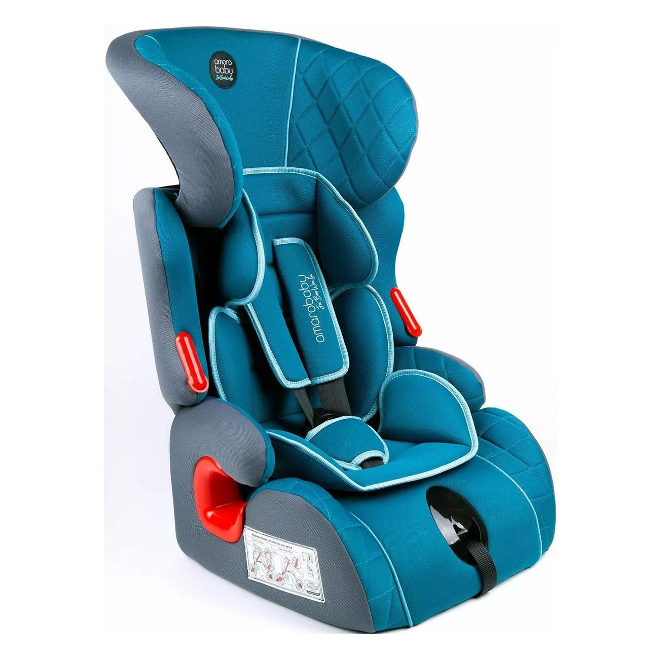Детское автокресло Amarobaby Big trip группа I/II/III AB212006BTBi/18