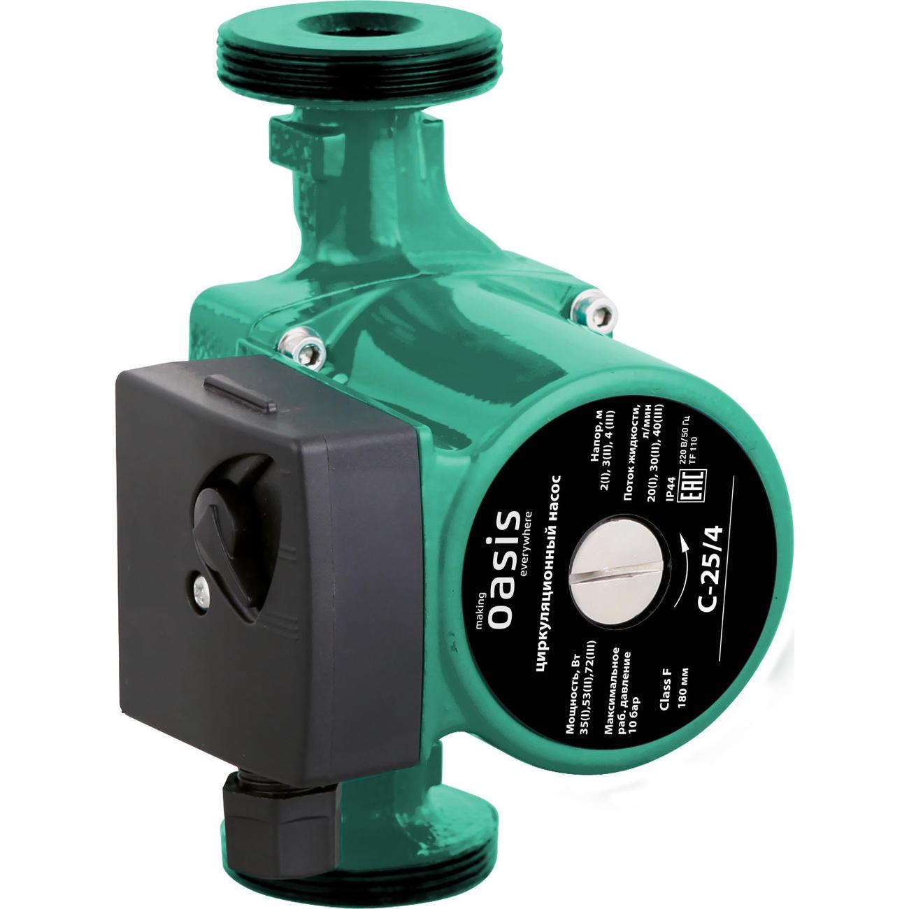 Насос циркуляционный Oasis C-25/4