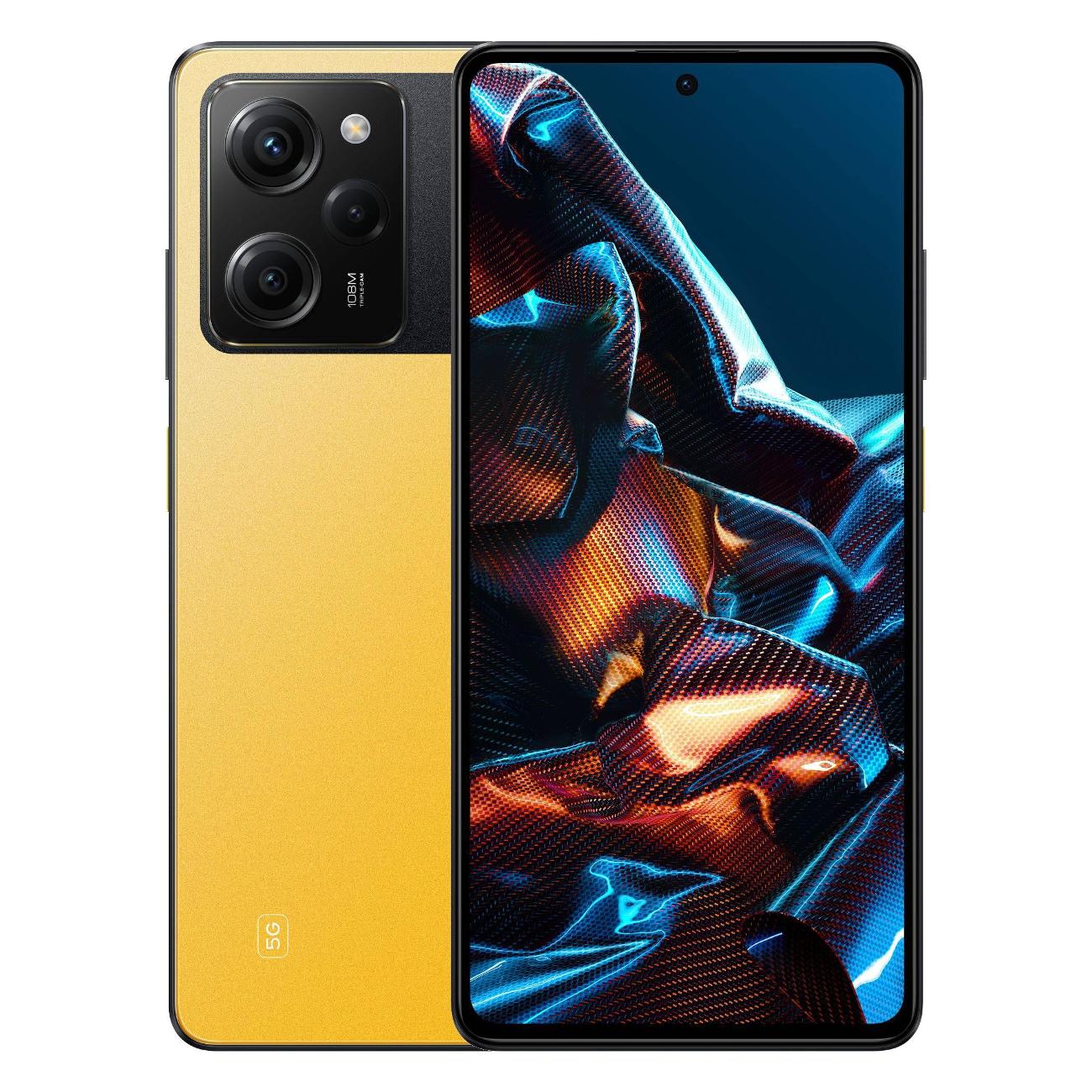 Смартфон POCO X5 Pro 5G 6GB+128GB Yellow (43986)