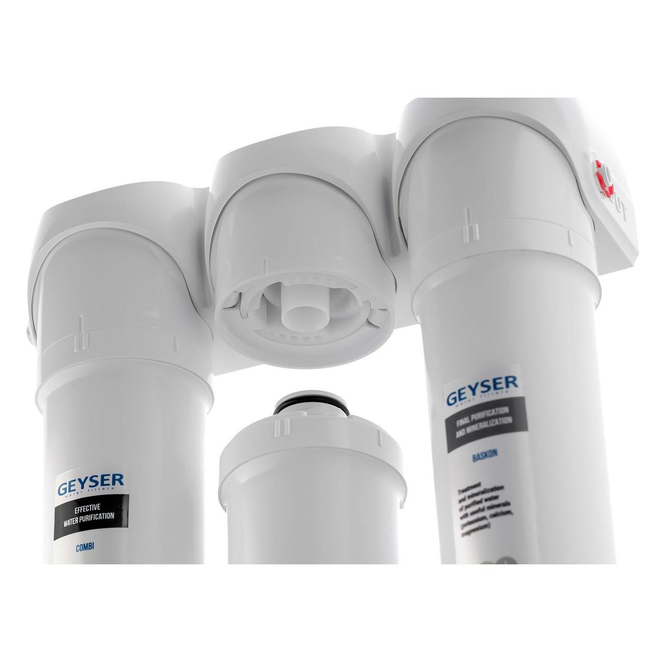 Фильтр для очистки воды Гейзер 51166030