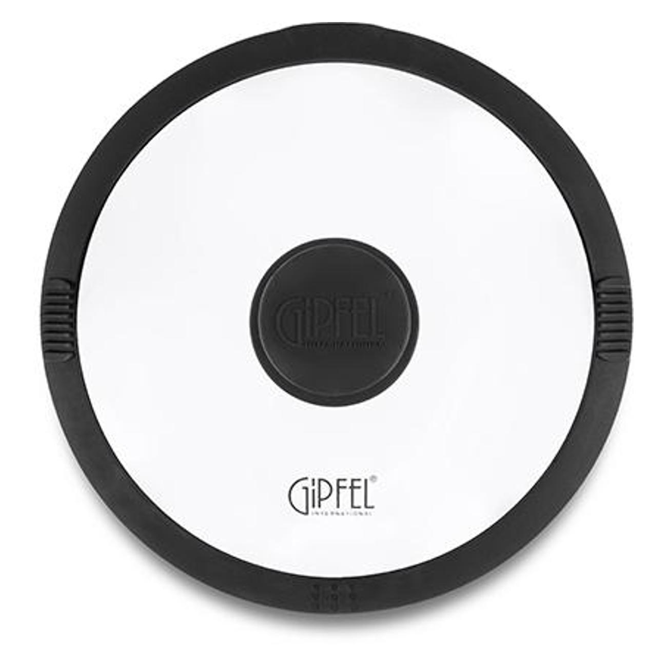 Крышка стеклянная Gipfel 20 см (1048)