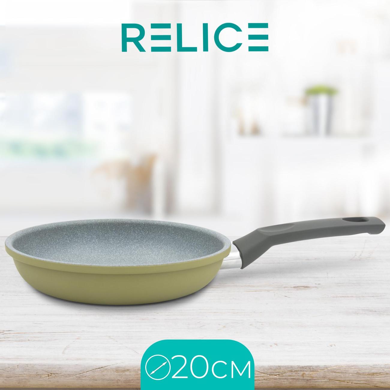 Сковорода Relice RL-3200