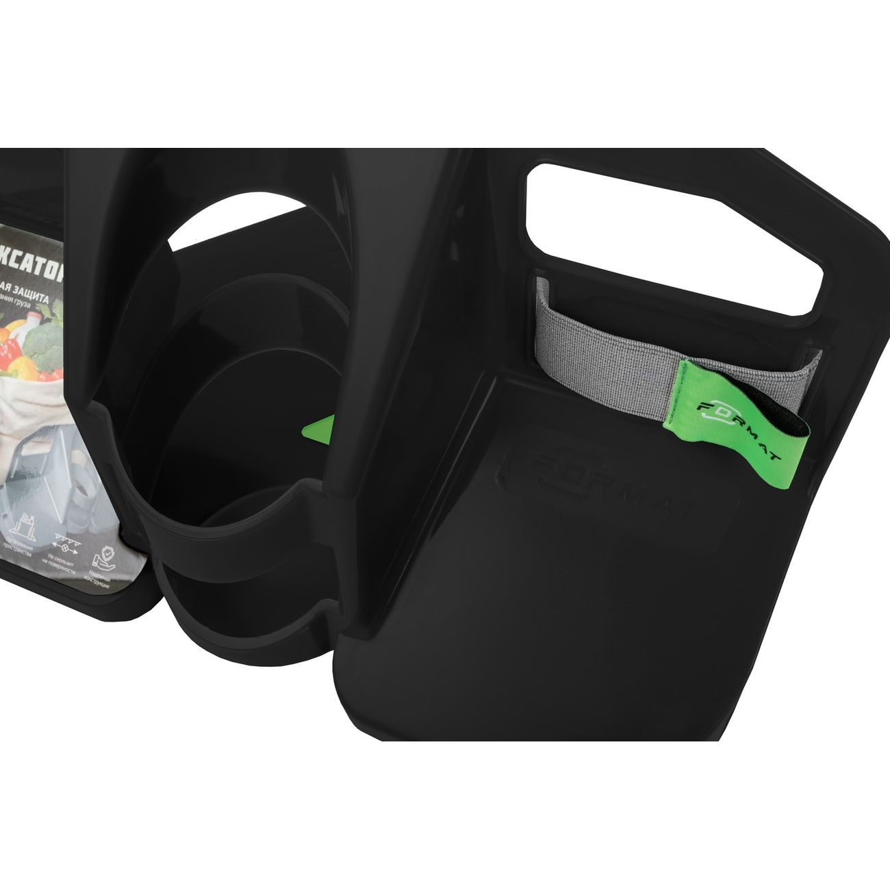 Фиксатор груза Format CH353B черный