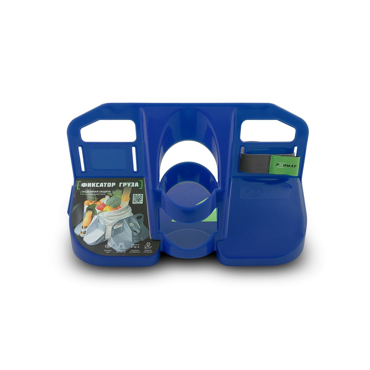 Фиксатор груза Format CH353DB темно-синий