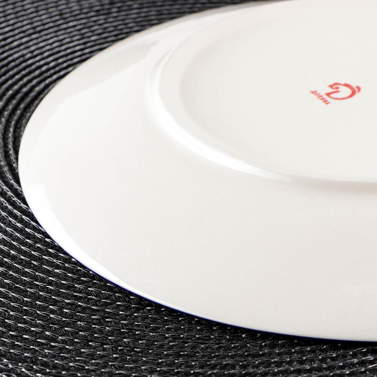 Тарелка столовая Доляна Бодом 3324334