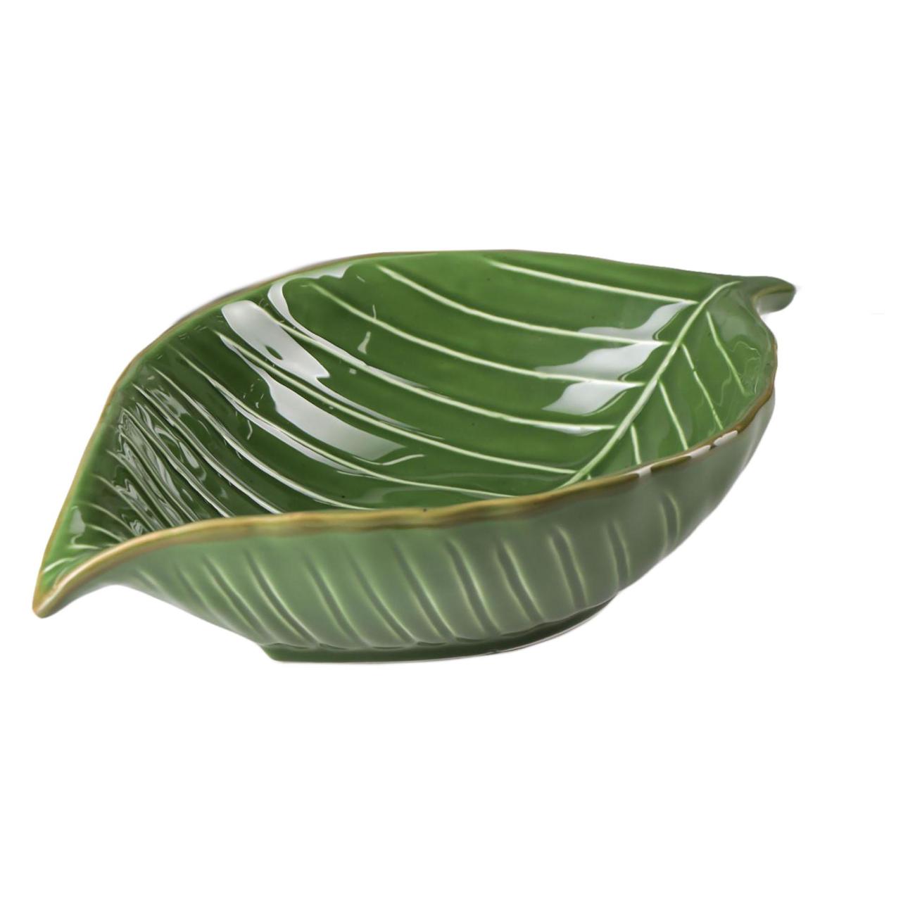 Салатник Доляна 5487584