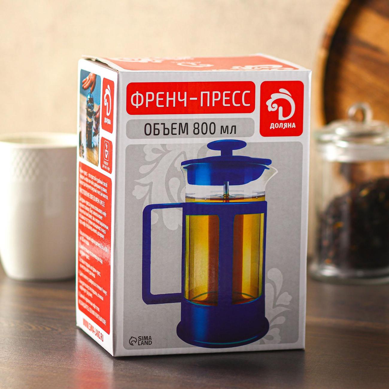 Френч-пресс Доляна Классика 1075434