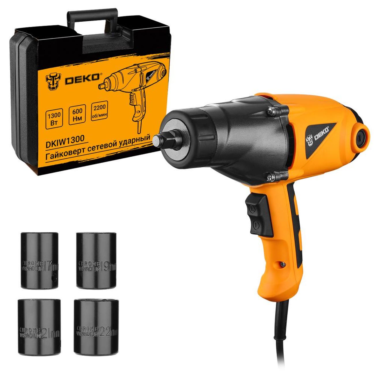 Гайковерт DEKO DKIW1300