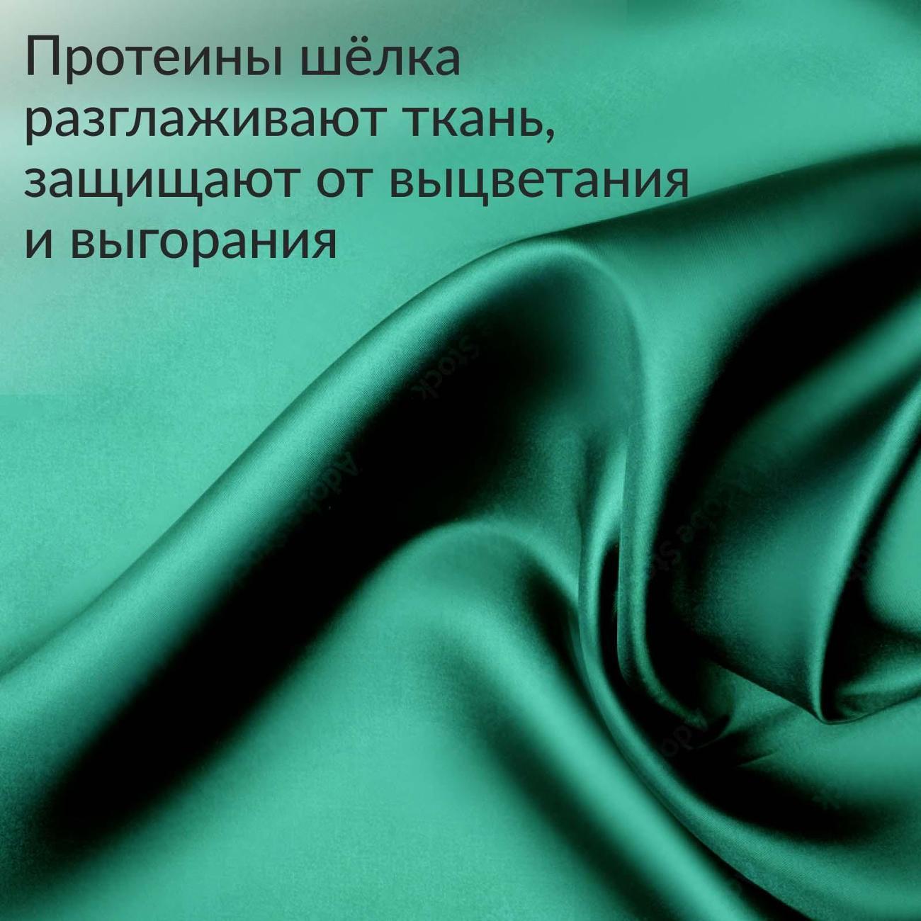 Стиральный порошок для Цветного белья Jundo Premium Color 1,1 кг