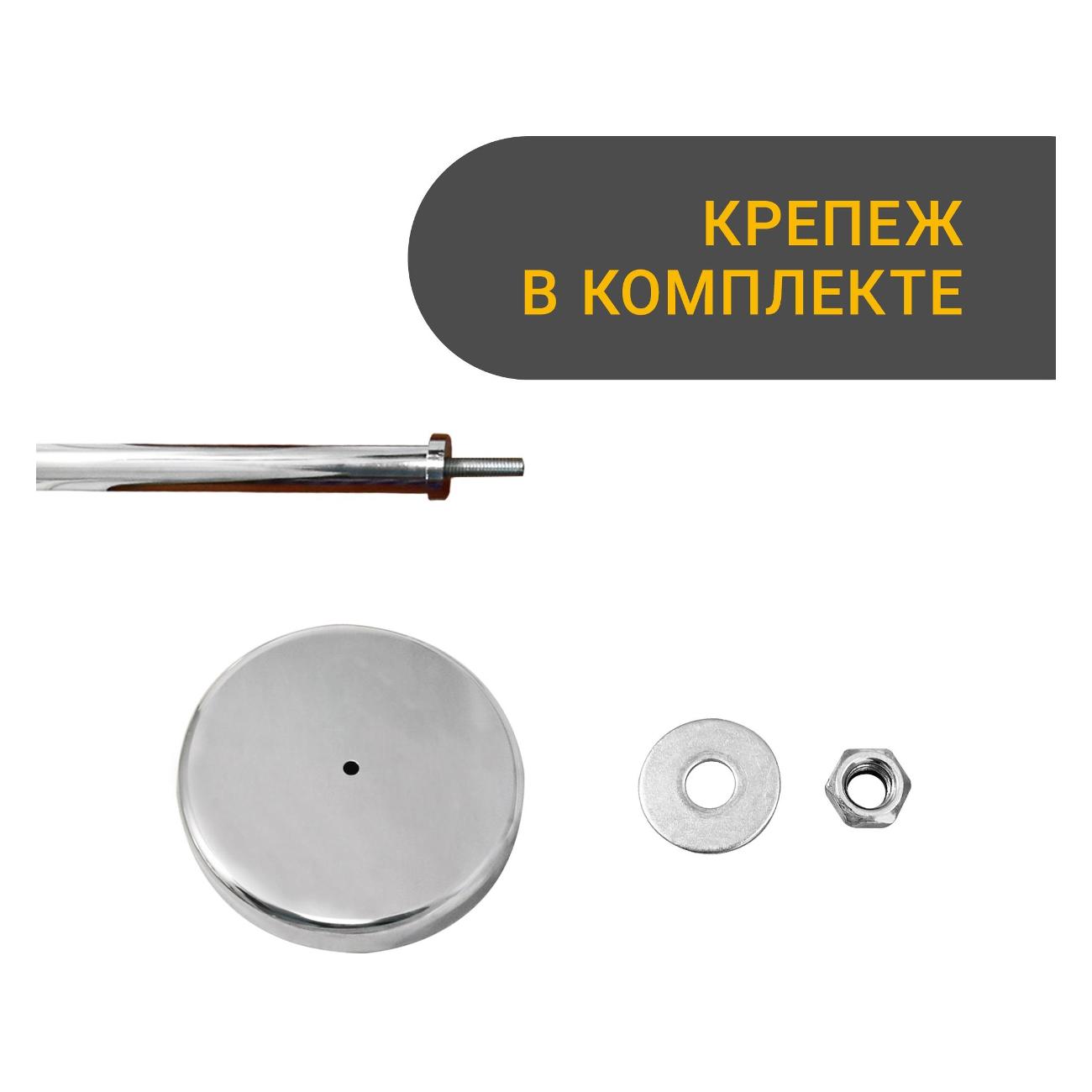 Ершик Solinne 2522.019