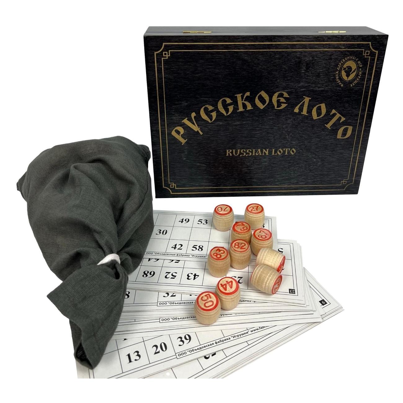 Игра настольная Объедовская фабрика 272-18