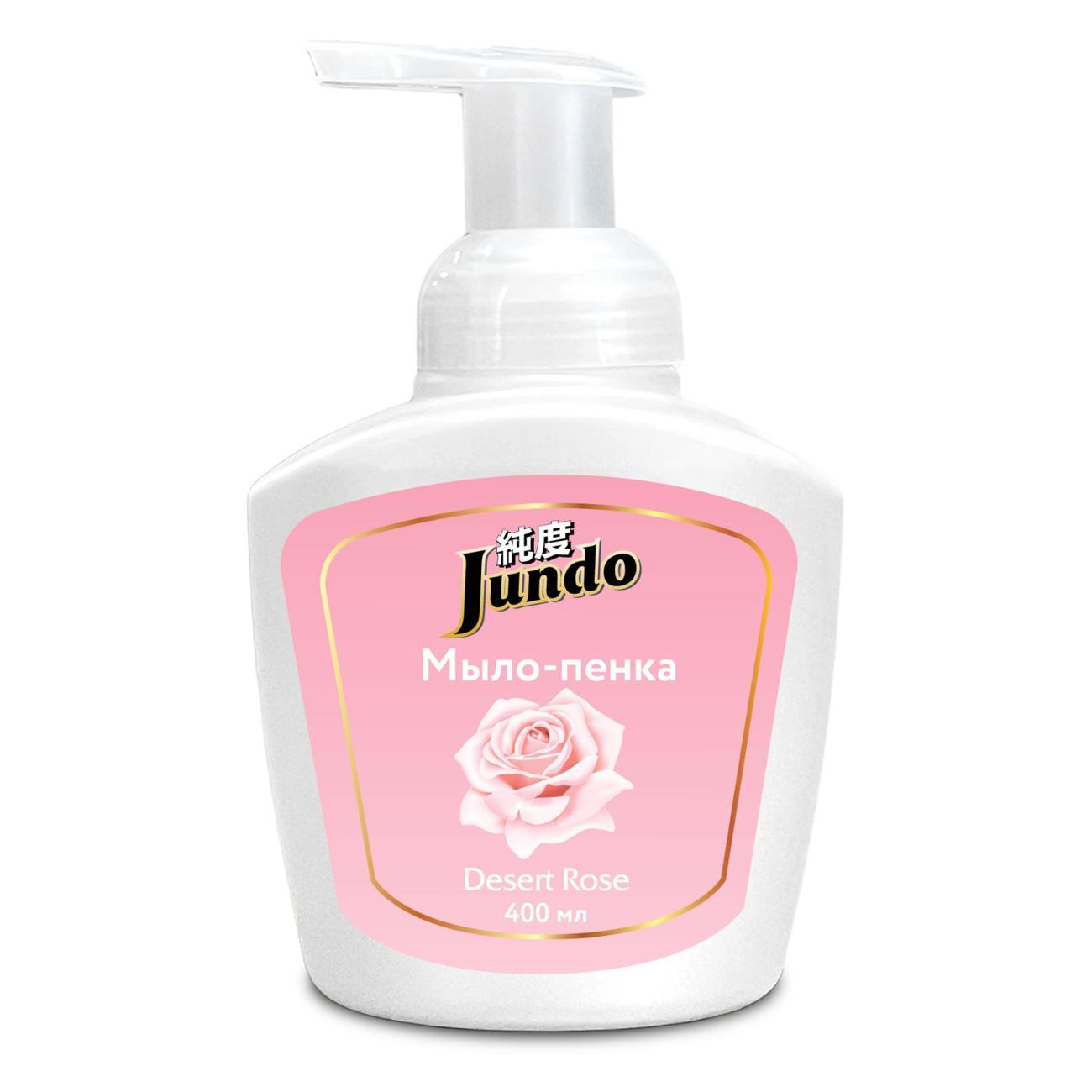 Мыло-пенка для рук Jundo Premium Desert Rose 0,4 л