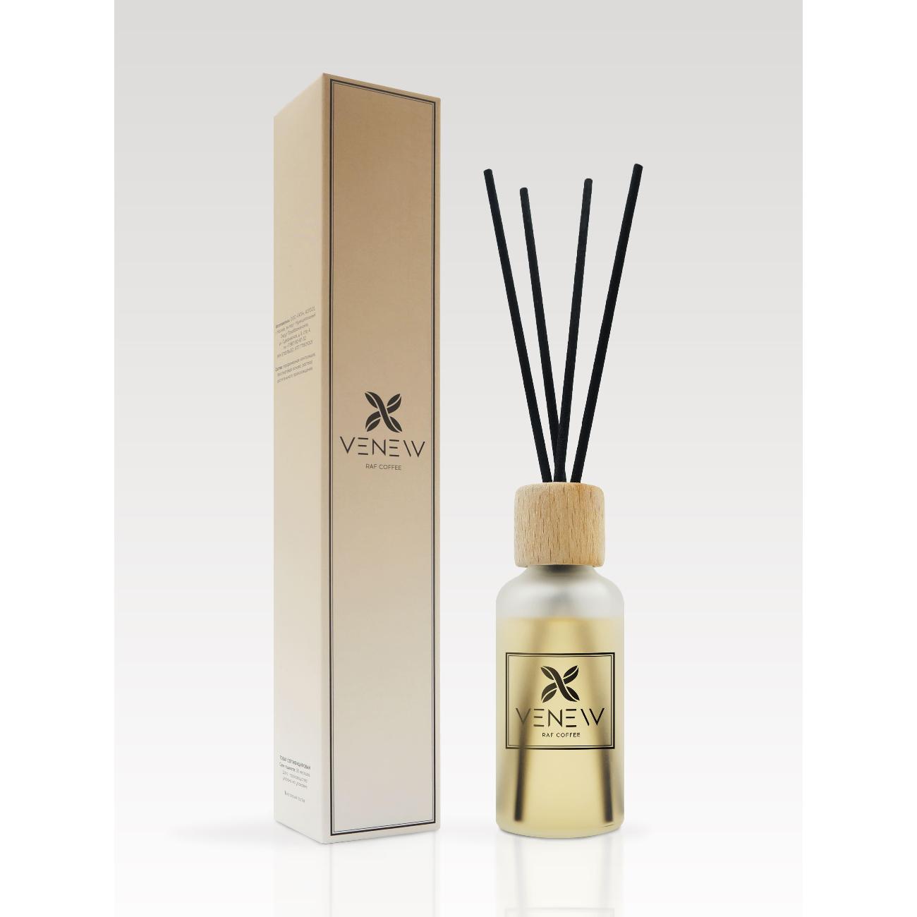 Аромадиффузор с палочками VENEW Кофе Раф