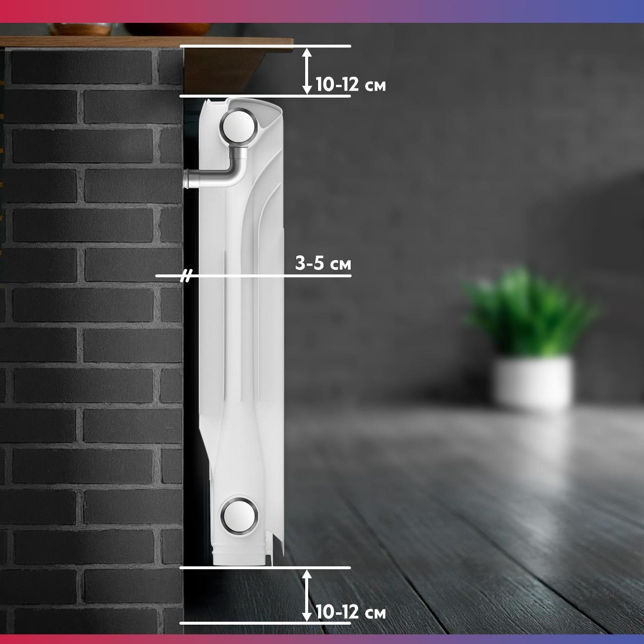 Алюминиевый радиатор Oasis 500/80/8