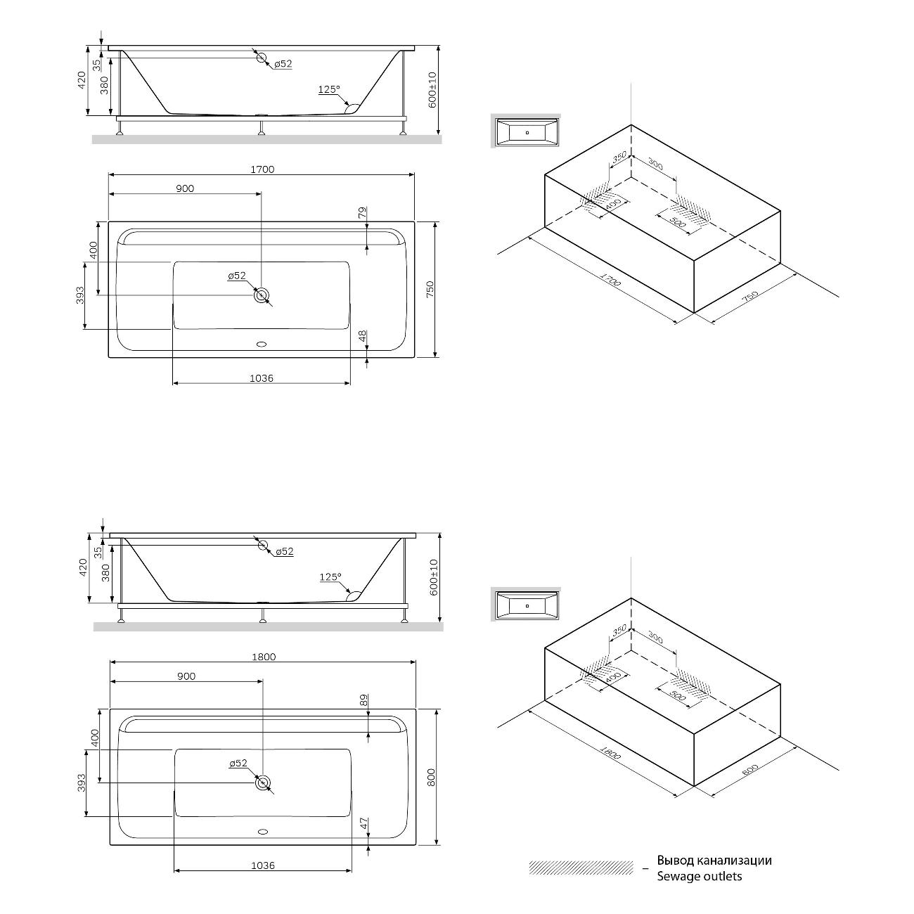 Каркас Am.Pm W52A-170-075W-R