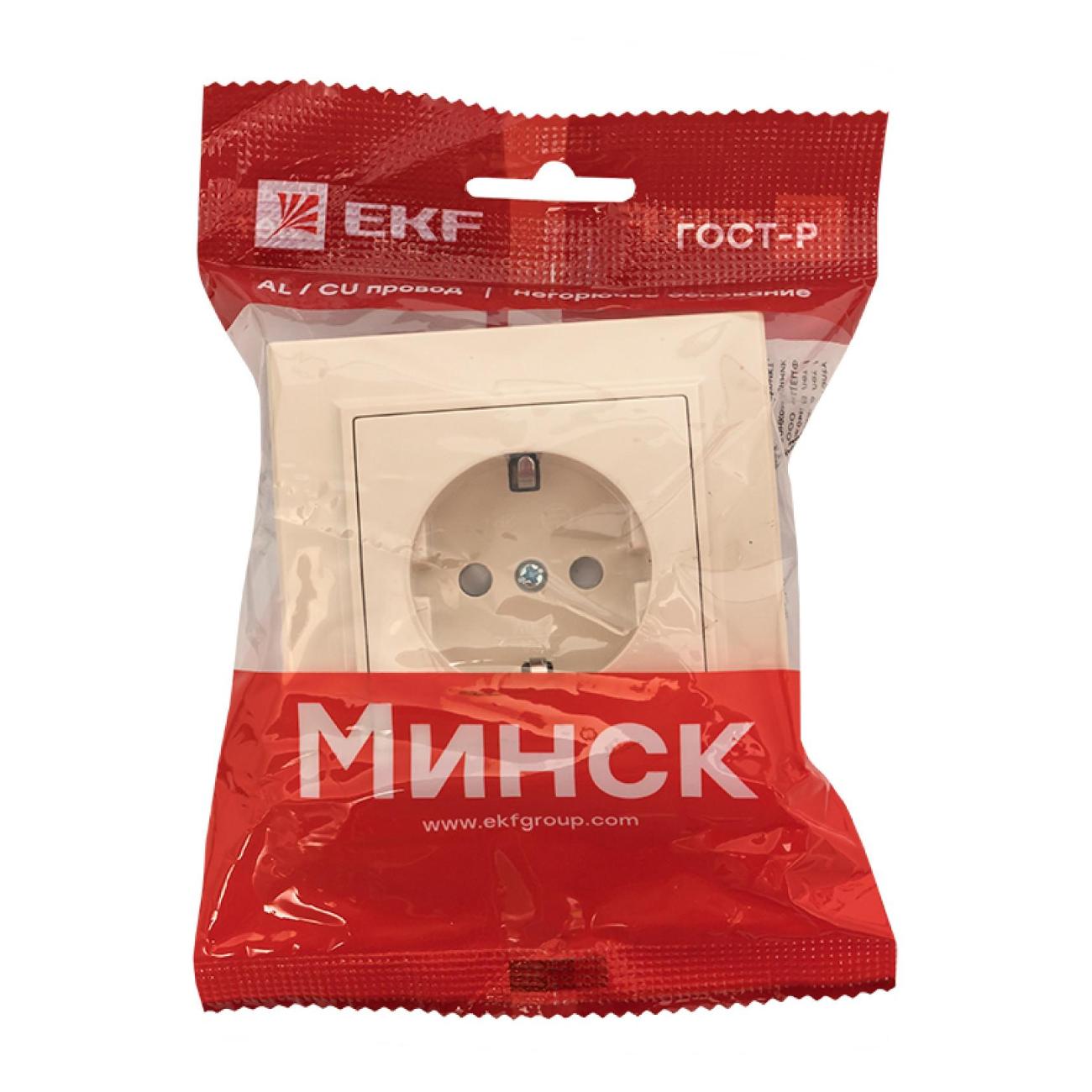 Розетка EKF ERR16-028-200