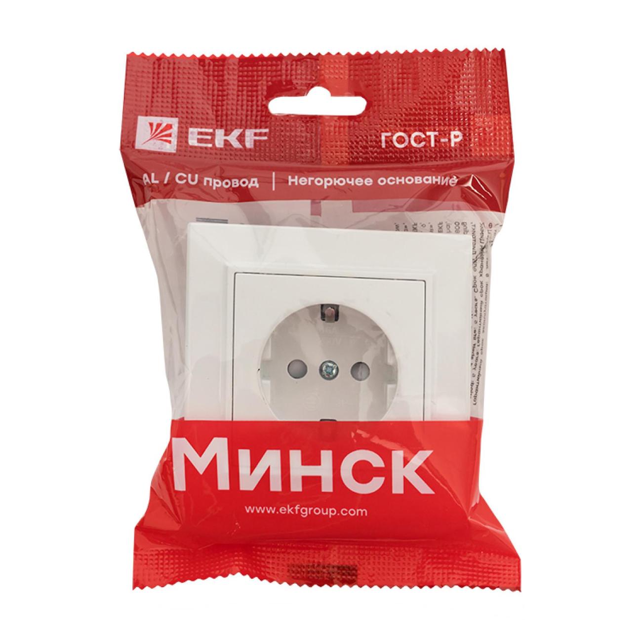 Розетка EKF ERR16-028-100