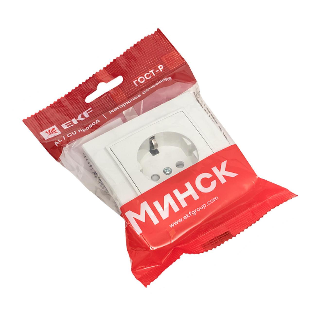 Розетка EKF ERR16-028-100