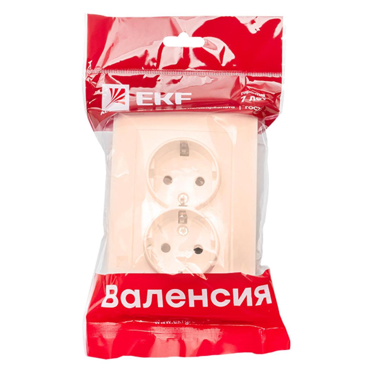 Розетка EKF EWR16-128-20